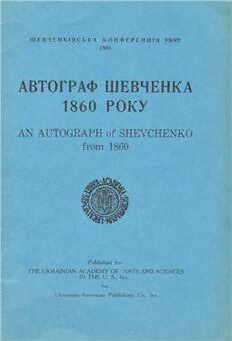 book image