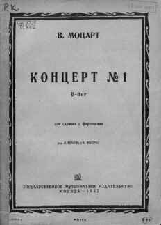 book image