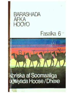 book image