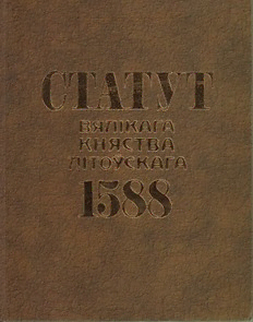 book image