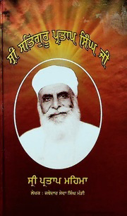 book image