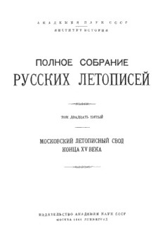 book image