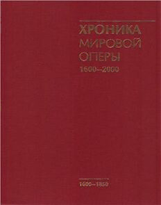 book image