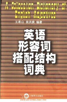 book image