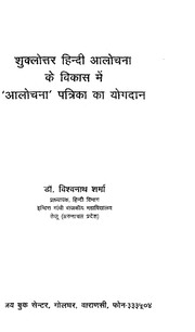 book image