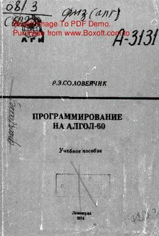 book image