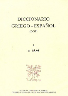 book image