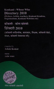 book image