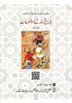 book image