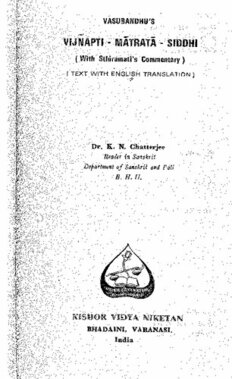 book image