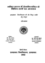 book image