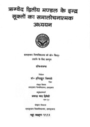 book image