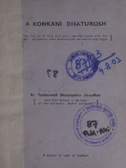 book image