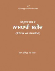 book image