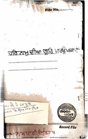 book image