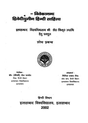 book image