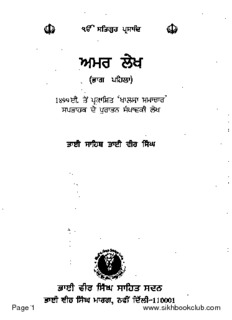 book image